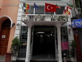 Antik Ipek Hotel Istambul